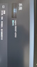 聯(lián)想拯救者R9000P 2025 AI元啟游戲筆記本電腦(銳龍9 8945HX 32G1T RTX5070 2.5K240Hz 白)國(guó)家補(bǔ)貼20% 曬單實(shí)拍圖