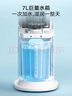 美的（Midea）【旗艦新品】家用空調(diào)扇加濕冷風(fēng)扇智能語音遙控?zé)o葉風(fēng)扇落地冷風(fēng)機(jī)水冷塔扇制冷小型空調(diào)AAI12VR 曬單實拍圖