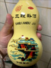 中亞  三鞭補(bǔ)酒 450ml  補(bǔ)血生精，健腦補(bǔ)腎，用于體質(zhì)虛弱，神經(jīng)衰弱 曬單實(shí)拍圖