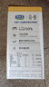 君樂寶（JUNLEBAO）簡醇夢幻蓋 0添加蔗糖 常溫酸奶255g*10瓶 高端原味酸牛奶 禮盒裝 曬單實拍圖