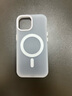 適用蘋果17air手機(jī)殼iphone16e/15Plus/14ProMax/13/12/11全包防摔磁吸彩色小清新輕奢手機(jī)保護(hù)殼 白色 iPhone15 曬單實(shí)拍圖