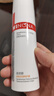 薇諾娜第二代特護霜50g舒緩修護補水保濕乳液面霜護膚品七夕禮物 曬單實拍圖