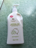 澳芝曼(G＆M)牛油果柔潤霜500g*2瓶補(bǔ)水保濕面霜身體乳澳洲進(jìn)口 曬單實(shí)拍圖