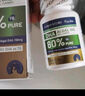 童年故事【老爸抽檢】DHA藻油 80%高純度dha藻油植物膠囊60粒 原裝進(jìn)口dha 曬單實(shí)拍圖