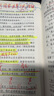 施德樓（STAEDTLER）熒光筆 1+5mm學(xué)生考試劃重點辦公標(biāo)記號筆 兒童手抄報專用輪廓繪畫手賬彩筆 黃色364-1 曬單實拍圖