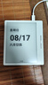 漢王（Hanvon）Clear7Turbo+電子書閱讀器 7英寸墨水屏電紙書高通8核便攜閱讀電子筆記本辦公平板電腦Carta1300 曬單實(shí)拍圖