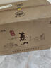 泰山牌泰山儒風(fēng) 濃香型白酒 固態(tài)法釀造 山東魯酒 52度 整箱500mL*6瓶 曬單實拍圖