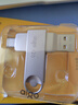 愛(ài)國者（aigo）128GB Type-C USB3.2雙接口 u盤(pán) 150MB/s U353手機U盤(pán)辦公學(xué)習大容量?jì)?yōu)盤(pán) 可插手機電腦兩用 曬單實(shí)拍圖