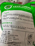 世鹿 梅花鹿肉后腿肉生鮮 帶皮排骨 里脊肉 腱子肉 東北正宗新鮮現(xiàn)殺 梅花鹿后腿肉-凈重1斤 曬單實(shí)拍圖