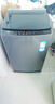 海爾（Haier）波輪洗衣機全自動家用10KG大容量【EB100B32Mate1】直驅(qū)變頻家電國家補貼一級能效以舊換新 除菌螨 曬單實拍圖