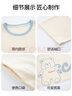 自由系睡裙睡衣女【25年新品】夏季家居服學(xué)生短袖休閑少女卡通可外穿 曬單實(shí)拍圖