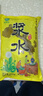 琴姨甘肅天水漿水酸菜特產(chǎn)引子芹菜包菜蒲公英新鮮苦苣琴姨漿水 3袋芹菜+3袋蒲公英混合+2袋苦苣 600g 曬單實拍圖