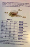紐康特米萃嬰幼兒米粉220g*1盒 曬單實(shí)拍圖
