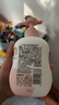 貝親寶寶面霜  嬰兒潤膚乳 兒童身體乳水三角潤膚乳500ml+面霜50g 曬單實拍圖