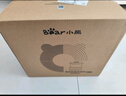 小熊（Bear）和面機(jī)家用 揉面機(jī) 廚師機(jī) 全自動(dòng)多功能智能和面攪面機(jī) 面包面粉發(fā)酵醒面HMJ-A50N1 曬單實(shí)拍圖