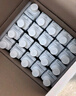 伊利金典有機(jī)全脂純牛奶250ml*20盒 夢(mèng)幻蓋(旋蓋) 禮盒裝 5月產(chǎn) 曬單實(shí)拍圖