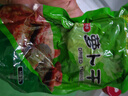 壽廣山東濰坊蘿卜干香辣蘿卜條腌制蘿卜下飯菜農(nóng)家青蘿卜干咸菜醬腌菜 香辣蘿卜干250g（超值裝） 曬單實(shí)拍圖