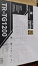 Thermalright(利民)  額定1200W TR-TG1200 ATX3.0電源 金牌全模組 原生PCIE5.0 全日系電解電容 14CM小機身 曬單實拍圖