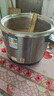 三角牌（Triangle）電飯煲家用電飯鍋5L大容量微壓煮飯鍋304不銹鋼內膽4-5人老式米飯鍋帶蒸籠 TG-Z50X12Z 曬單實拍圖