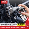 德力西（DELIXI）自行車鏈條清洗劑摩托車工業(yè)鏈條油防銹潤(rùn)滑養(yǎng)護(hù)山地公路車養(yǎng)護(hù) 曬單實(shí)拍圖