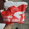 肌動(dòng)（MUSCLESWING） 馬拉松專(zhuān)業(yè)運動(dòng)短襪子毛巾底防滑跑步襪男女短筒速干籃球訓練襪 黑色3雙裝 M碼（40-44） 曬單實(shí)拍圖