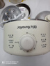 九陽（Joyoung）蒸蛋器 煮蛋器 定時 自動斷電安心用 小型316L不銹鋼多功能 雙層蒸煮雞蛋早餐神器ZD14-GE330 曬單實拍圖