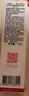 嬌韻詩(shī)輕透隔離防曬乳(潤(rùn)粉色)50mlSPF50 PA滋潤(rùn)隔離uv小白盾禮物送女友 曬單實(shí)拍圖