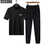 JEEP SPIRIT運(yùn)動(dòng)套裝男裝春夏季健身服籃球服運(yùn)動(dòng)服速干透氣跑步服加絨加厚 2868黑色(短袖) 7XL 曬單實(shí)拍圖