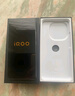 vivo iQOO Z10 Turbo+ 16GB+256GB 云海白 天璣9400+旗艦芯  8000mAh超薄藍(lán)海電池 國(guó)家補(bǔ)貼 電競(jìng)手機(jī) 曬單實(shí)拍圖