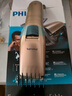 飛利浦（PHILIPS）電動(dòng)理發(fā)器成人兒童電推剪家用剃頭電推子全家適用 生日禮物七夕情人節(jié)禮物送男友老公 QC5131/15  曬單實(shí)拍圖