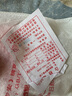 金步安 20kv絕緣雨靴12kv絕緣手套橡膠電工安全套裝 42碼BL-108TZ 曬單實拍圖