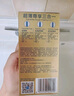 杜蕾斯（durex）避孕套 安全套 魔法情趣18只 凸點(diǎn)螺紋 熱感 大顆粒 曬單實(shí)拍圖