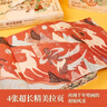 正版刷邊 偉大的敦煌精裝敦煌研究院專(zhuān)業(yè)團隊編著(zhù) 400余幅傳世絕美敦煌藝術(shù)作品 藝術(shù)博物館鑒賞書(shū) 教煌壁畫(huà) 穿越1700年盛世敦煌超大藝術(shù)收藏書(shū)籍 曬單實(shí)拍圖