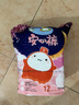 ABC彩虹圖面膜褲安睡褲褲型衛(wèi)生巾7護(hù)墊醫(yī)護(hù)級(jí)衛(wèi)生巾安心褲 F碼-均碼 10條 70-160斤 曬單實(shí)拍圖