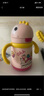 babycare兒童保溫杯嬰兒寶寶學(xué)飲吸管水杯水壺不銹鋼保溫杯上學(xué)450ml 曬單實(shí)拍圖