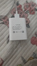 vivo官方原裝 18W閃充充電器快充X21X20x23x27X30X9X7X6z3z5x iQOO X27/Z5/NEX/X23/Z3頭（不含線） 曬單實(shí)拍圖