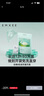 嫚熙（EMXEE）5A抗菌孕婦產(chǎn)婦一次性?xún)?nèi)褲旅游出差月子便攜滅菌免洗純棉內(nèi)褲 5盒共20條 XL 曬單實(shí)拍圖
