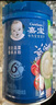 嘉寶（GERBER）混合蔬菜營(yíng)養谷物高鐵米粉加鋅益生菌 寶寶輔食米糊250g 6月齡+ 曬單實(shí)拍圖