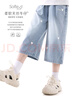 多妙屋女童褲子夏季兒童天絲牛仔褲大童7分褲休閑洋氣16072淺藍(lán)140 曬單實拍圖
