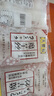 天豐裕魔芋絲400g/袋*3 0脂肪低卡魔芋粉絲結(jié)雙火鍋關(guān)東煮速食飽腹 曬單實(shí)拍圖