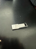閃迪（SanDisk）64GB U盤 CZ73 安全加密 數(shù)據(jù)恢復 學習電腦辦公投標 小巧便攜 車載 大容量金屬優(yōu)盤 曬單實拍圖