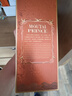 茅臺(tái)（MOUTAI）王子酒 醬香經(jīng)典（2.0）醬香型白酒 53度 500ml 單瓶裝 曬單實(shí)拍圖