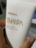 Mistine蜜絲婷氨基酸洗面奶洗臉清潔護(hù)膚潔面乳100g 細(xì)致毛孔洗面奶男女 曬單實(shí)拍圖