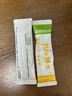 康寶萊牌HERBALIFE易享裝蛋白營(yíng)養奶昔代餐飽腹保證正品便攜搖搖奶昔 芒果味（刮碼） 曬單實(shí)拍圖