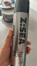 海洋至尊發(fā)膠定型噴霧250ml男士專用 【型男囤貨】持久定型*2瓶 曬單實(shí)拍圖