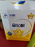 飛鶴星飛帆4段400g盒裝兒童幼兒配方奶粉（3-6歲適用） 400g*4盒 曬單實(shí)拍圖