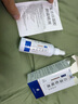 陰虱男私處陰虱專(zhuān)用非藥特百部酊噴劑效套裝男女通用100 陰虱用百部酊1瓶100毫升 曬單實(shí)拍圖
