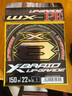 YGKX-BRAID Upgrade PE X8 綠色150米1.0號 曬單實拍圖