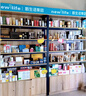 新生活化妝品專柜正品慕睿套盒裝氣墊粉底霜口紅粉底液官護(hù)膚品女網(wǎng)旗艦 慕睿粉底液(象牙白) 曬單實(shí)拍圖