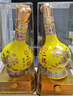 永豐牌北京二鍋頭 清香型白酒 永豐黃龍  糧食酒 整箱裝白酒 56度 500mL 2盒 金龍 曬單實拍圖